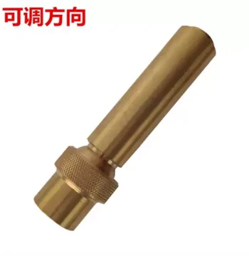 High-Flow Brass Column Fountain Nozzle for Pools, Courtyards, Rockeries, and Musical Plazas (3/4" or 1.5")