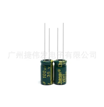 35V 100UF Green-Gold High Frequency Low ESR Power Charger Aluminum Electrolytic Capacitor 6x7 6x12