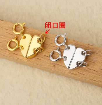S925 Sterling Silver Spring Clasp Bracelet Necklace Connector Heart-Shaped Clasp Accessories Love Heart Magnetic Clasp