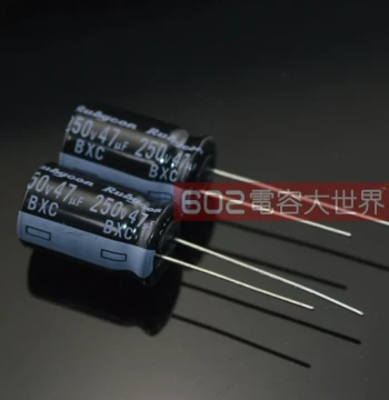 250V 47UF Rubycon 12.5*20 Aluminum Electrolytic Capacitor, High-Frequency Low-ESR BXC/BXA 105°C RUBYCON