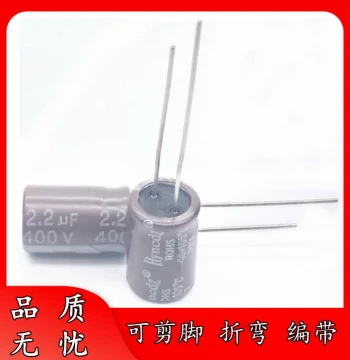 Zuya 400V 2.2UF 8*12 Orange High Temperature Resistant Aluminum Electrolytic Capacitor 8x12 High Frequency Low ESR