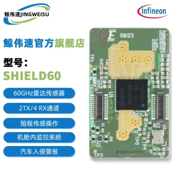 SHIELD60ATR24ES01TOBO1 BGT60ATR24C Radar Sensor Platform Evaluation Expansion Board