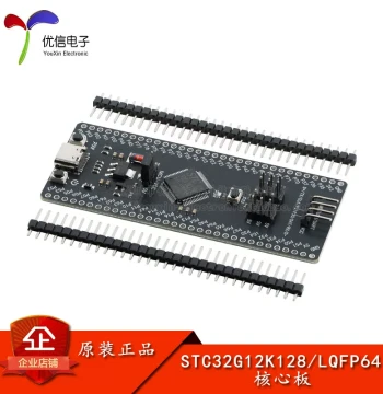 Original STC32G12K128 Core Board, 32-bit 8051 Microcontroller Learning Development Board with USB Download and Programming