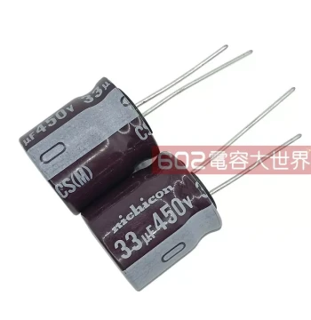 450V 33uF Nichicon 18*20 Aluminum Electrolytic Capacitor KMQ Filtering DC Small High-Frequency Low-ESR Long Lifespan