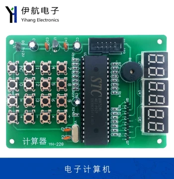 Electronic Calculator Soldering Kit 51 Microcontroller Electronic Production Development Board Assembly DIY Parts YH-228