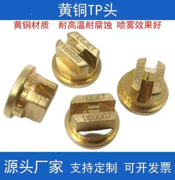 TEEJET Brass TP Tip Detachable Fan Nozzle for Industrial High-Pressure Cleaning