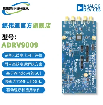 Original ADRV9009-W/PCBZ ADI Development Board ADRV9009 RF Transceiver Evaluation Kit