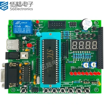 51/AVR Compatible Microcontroller Learning Board Electronic Experimental Board Development Board Soldering Kit Parts TJ-56-139