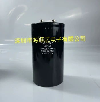 Brand New Original U-CON UGF5A 10000UF 450VDC Variable Frequency Inverter Capacitor 450V High-Voltage Large Capacity