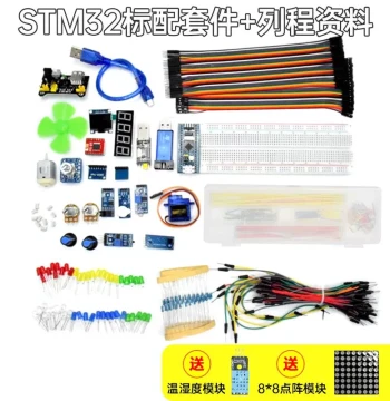 STM32 Development Board Starter Kit with Sensors, MCU Learning Small System Board, Breadboard, 800mA Current