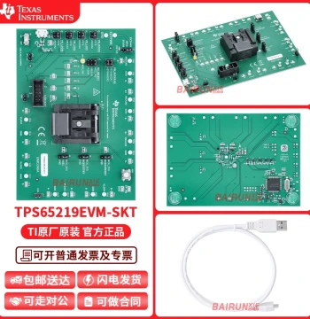 TPS65219EVM-SKT Power Management Evaluation Module Non-Volatile Memory NVM Programming Development Board