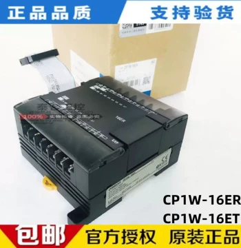 Brand New Genuine Stock PLC Expansion Module CP1W-16ER CP1W-16ET Programmable Controller