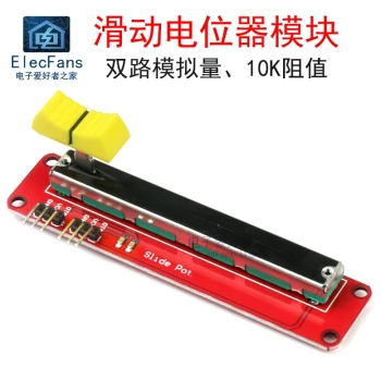 Dual Channel Analog Sliding Potentiometer Module 10K Adjustable Resistor Value MCU Development Board Accessory