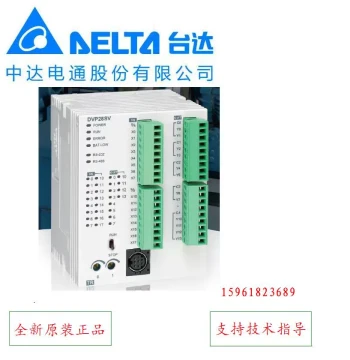 DELTA Delta Programmable Controller DVP06XA-S Zhongda Electric PLC Expansion Module DVP04PT-S Inquiry