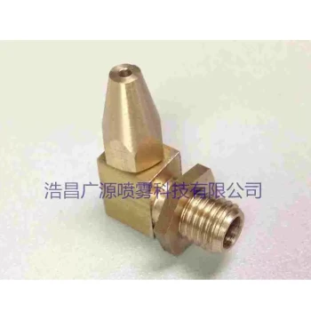 Corner Jet Nozzle, Brass Corner Jet Nozzle, Brass Corner Jet Spray Head