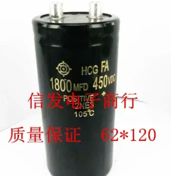 1800MFD 450VDC 1800uF 450V 62*120 Bolt-Type High Voltage Large Aluminum Electrolytic Capacitor