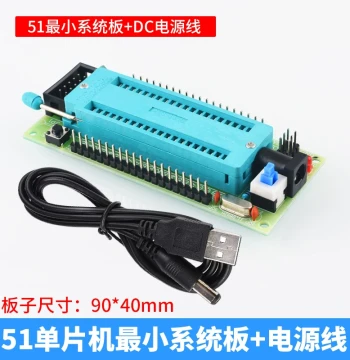 STC89C51/52 AT89S51/52 Microcontroller Minimum System Board Development Learning Board with 40P ZIF Socket