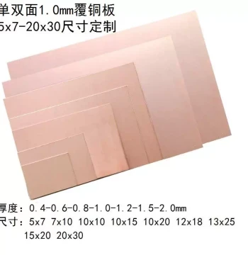 Single/Double Sided 1.0mm FR-4 Fiberglass Copper Clad Laminate, 5*7-20*30cm Experimental Board PCB Circuit Board