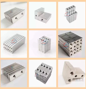 Super Strong Rectangular Countersunk Hole Magnet Square Powerful Neodymium Iron Boron Magnet with Hole