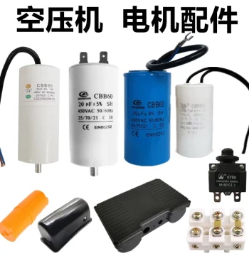Air Compressor Capacitor Oil-Free Silent Air Pump Accessories Motor Junction Box with Screws Start Run Capacitor