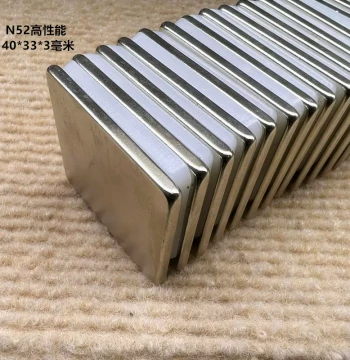 High-Performance N52 Rectangular 40*33*3mm Strong Magnet Magnetic Steel Square Flat Magnet Accessory