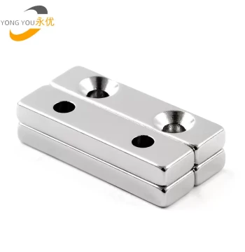Rectangular Double-Hole Strong Magnet, Dual Countersunk Hole Micro Precision Magnetic Patch for Industrial Use