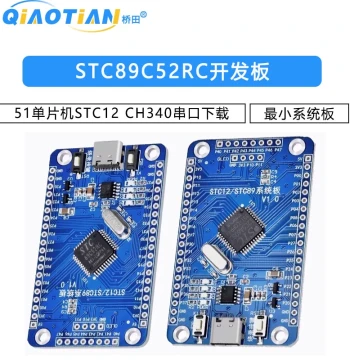 STC89C52RC Development Board 51 Microcontroller STC12 Minimal System Board CH340 Serial Download