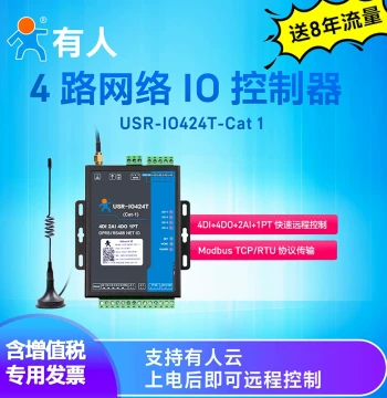 4-Channel Network IO Controller Relay RTU Ethernet WiFi Remote Control Switch RS485 Module 424T