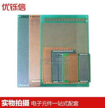 Universal PCB Prototype Board, Perf Board, Breadboard, Circuit Board 10*15cm, Experimental Soldering Board 9*15