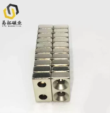 Neodymium Iron Boron Strong Magnet Square 20x10x5mm with Countersunk Screw Hole Magnetic Steel for Lighting Fixtures Rare Earth Permanent Magnet