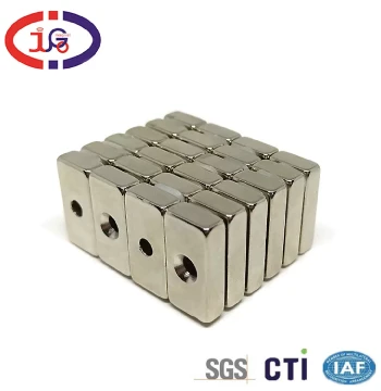 F25*12.5*6 Block Magnet, Square Strong Magnet, Countersunk Hole Magnet Sheet, Filter Net Magnet Stone, Extra High Strength