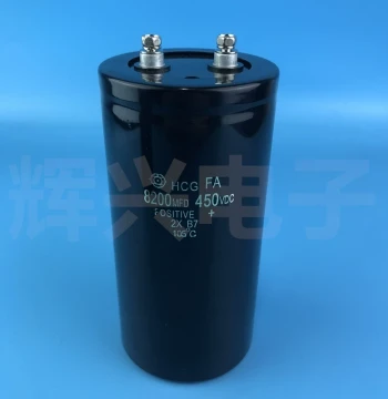 Imported Hitachi 400VDC 8200MFD High-Voltage Electrolytic Capacitor 450V 8200UF HCGF5A In Stock
