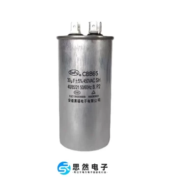 CBB65 30uF 450V 630V Air Conditioner Motor Start Capacitor Saifu Brand High Voltage Compensation Non-polarized