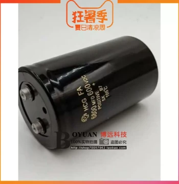 600V 6800uF MFD Aluminum Electrolytic Capacitor, 400V Filter, 450V DC Variable Frequency High Voltage, 500V Inverter