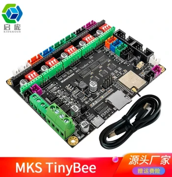 3D Printer Control Board Little Bee Mainboard MKS TinyBee Integrated WiFi Module Smartphone APP Control