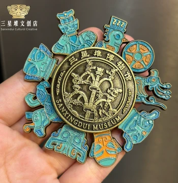 Sanxingdui Twist of Fate Rotating Metal Fridge Magnet, Museum Cultural Creative Souvenir, Metal Magnetic Decor Gift