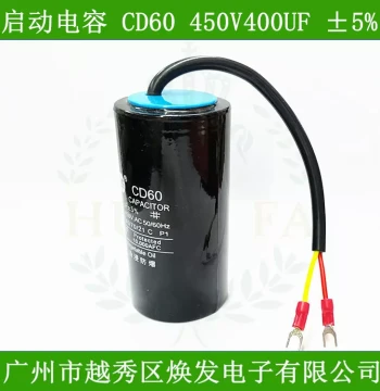 CD60 Motor Start Capacitor 400uF 450V - Oil-Filled Explosion-Proof Capacitor for Water Pumps and Washing Machines (Also 350uF Available)