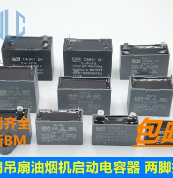 CBB61 1/2/3.5/4/5/6UF 450V/500V Range Hood Fan Motor Start Capacitor 2-Pin