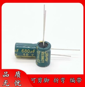 Foot Pressure 10V 680UF 8*12 High-Frequency Low-ESR 680uF/10V Aluminum Electrolytic Capacitor Lightning Protection