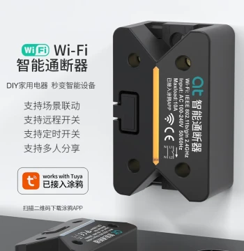 Tuya WiFi On/Off Controller Smart Switch Mobile APP Remote Controller Wireless Remote Module Lighting Retrofit