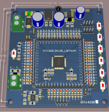 GYJ-0320 STC32G12K128 Microcontroller Simplified Core Development Board with RS485 Communication Function