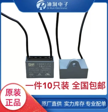 BM Original Brand New CBB61 1.5uF 450VAC Fan Start Capacitor for Floor Fans, Desk Fans, Electric Fans