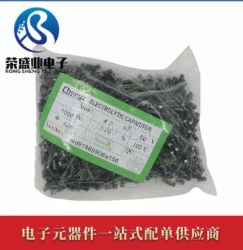 47uF 50V 6*12 Electrolytic Capacitor Size 6*12mm High Frequency Low ESR Through-Hole Aluminum Electrolytic Capacitor