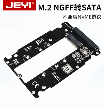 JEYI M.2 SSD NGFF Hard Drive to SATA3 Adapter Card - High-Speed Expansion Card for Desktop M.2 SSD