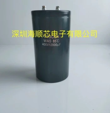 Brand New Original STGCON Suzuki 400V 12000uF High-Voltage Inverter Electrolytic Capacitor 450V 12000uF
