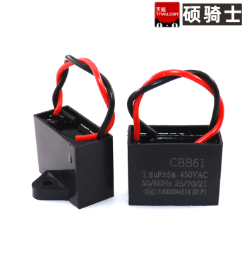 0.8-25uF CBB61 Fan Start Capacitor 1.8/2/2.5/3/4/5/6/7uF for Floor Fans and Range Hoods