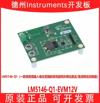 LM5146-Q1-EVM12V DEVELOPMENT Synchronous Buck Controller Evaluation Module Development Board TI
