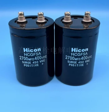 Brand New Haili 400V 2700UF HCGF5A 450V 2700UF Inverter Filter DC Electrolytic Capacitor