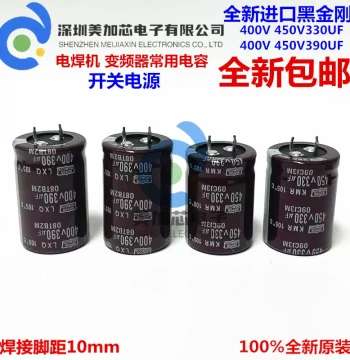 Imported New 500V 400V390UF 30*45 Black Diamond Electrolytic Capacitor 330uf450v 30X50mm