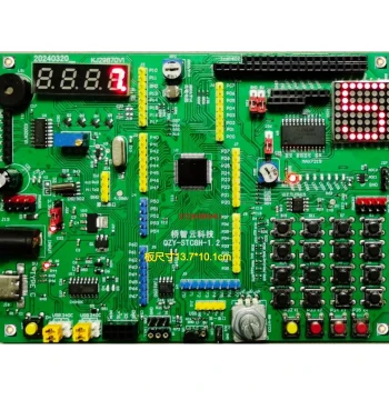 STC8H8K64U Development Board - 64/40PIN/51 MCU Development Board/With Encoder and High-Speed DA